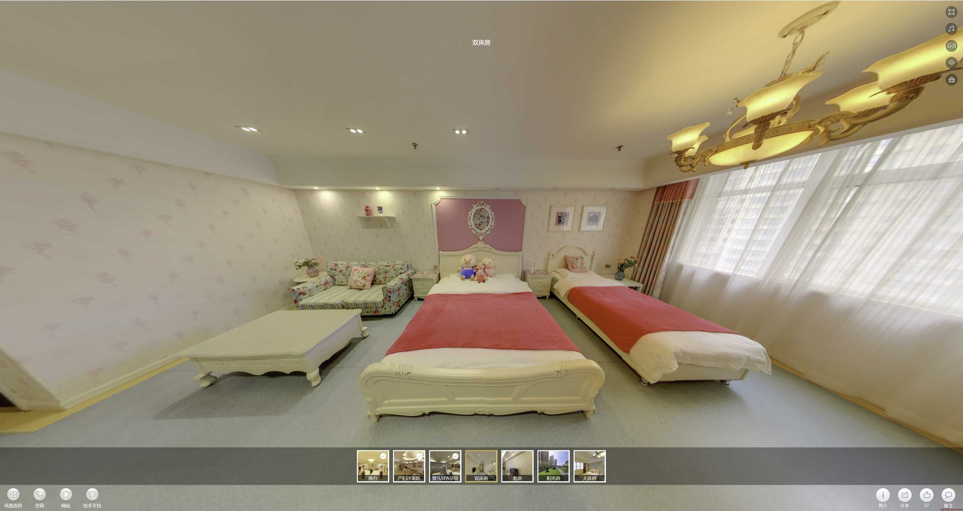 鹿邑安然月子会所720度全景展示