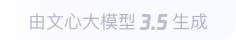 鹿邑360全景影像与AR技术的结合：为用户带来前所未有的手绘地图体验